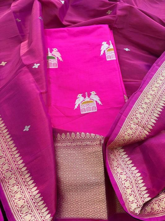 Pink Katan  by Katan silk suit with tissue dupatta