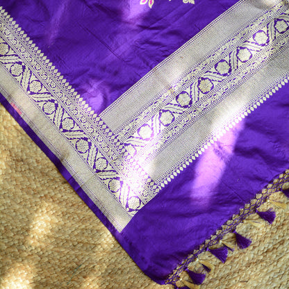 Purple jaal kurta katan by katan silk suit set